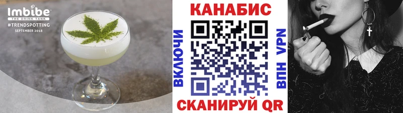 купить наркотик  ссылка на мегу как зайти  Cannafood марихуана  Суворов 