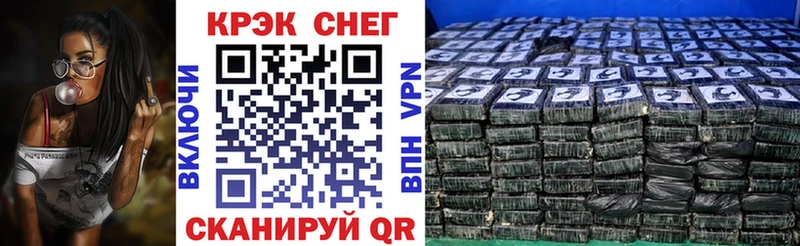 mega зеркало  Суворов  КОКАИН Перу 