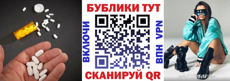 Экстази louis Vuitton Суворов