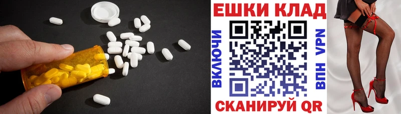 ЭКСТАЗИ DUBAI  купить наркоту  Суворов 