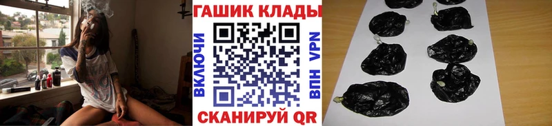 ГАШ индика сатива  Суворов 