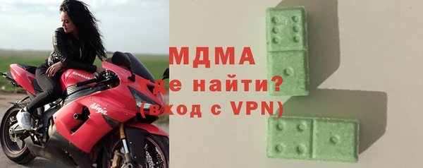 дурь Баксан