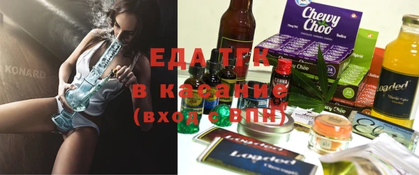 марки lsd Инта