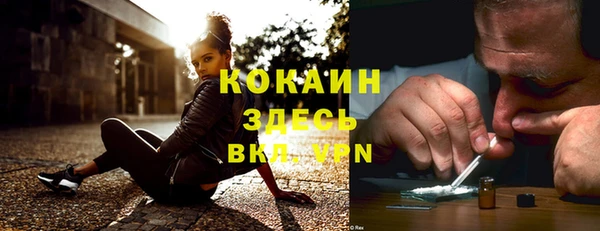 экстази Армянск