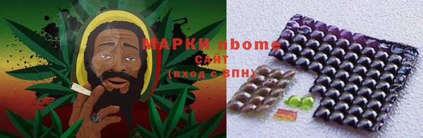 экстази Армянск