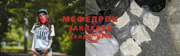 дурь Баксан