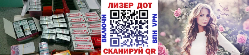 ЛСД экстази ecstasy  Суворов 
