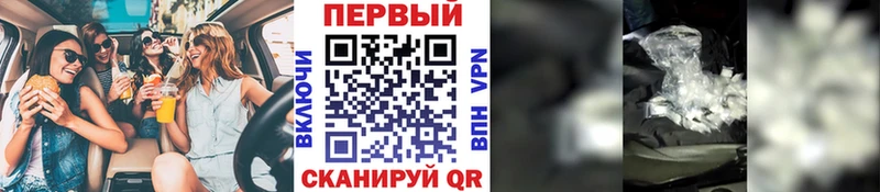 hydra   нарко площадка формула  МЕТАМФЕТАМИН пудра  Суворов 